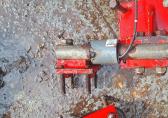  Onbekend DIGISTAR 2.125DB-21 WEEGSTAAF